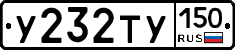 %D0%A3232%D0%A2%D0%A3150