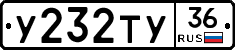 %D0%A3232%D0%A2%D0%A336