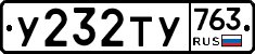 %D0%A3232%D0%A2%D0%A3763