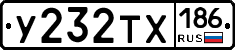 %D0%A3232%D0%A2%D0%A5186