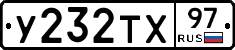 %D0%A3232%D0%A2%D0%A597