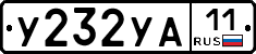 %D0%A3232%D0%A3%D0%9011
