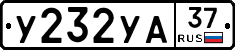 %D0%A3232%D0%A3%D0%9037