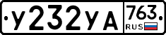 %D0%A3232%D0%A3%D0%90763