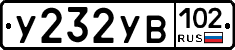 %D0%A3232%D0%A3%D0%92102