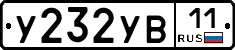 %D0%A3232%D0%A3%D0%9211