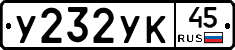 %D0%A3232%D0%A3%D0%9A45