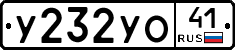 %D0%A3232%D0%A3%D0%9E41