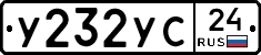 %D0%A3232%D0%A3%D0%A124
