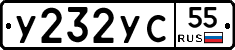 %D0%A3232%D0%A3%D0%A155