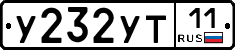 %D0%A3232%D0%A3%D0%A211
