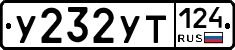 %D0%A3232%D0%A3%D0%A2124