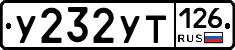 %D0%A3232%D0%A3%D0%A2126