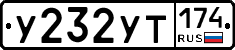 %D0%A3232%D0%A3%D0%A2174