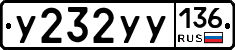 %D0%A3232%D0%A3%D0%A3136