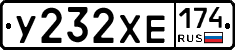 %D0%A3232%D0%A5%D0%95174
