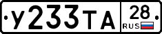 %D0%A3233%D0%A2%D0%9028