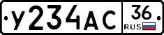 %D0%A3234%D0%90%D0%A136