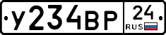 %D0%A3234%D0%92%D0%A024