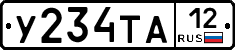 %D0%A3234%D0%A2%D0%9012