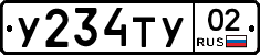 %D0%A3234%D0%A2%D0%A302