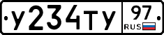 %D0%A3234%D0%A2%D0%A397