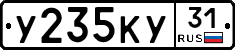 %D0%A3235%D0%9A%D0%A331
