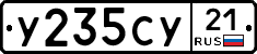 %D0%A3235%D0%A1%D0%A321