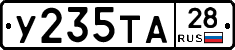 %D0%A3235%D0%A2%D0%9028
