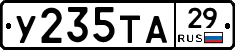%D0%A3235%D0%A2%D0%9029