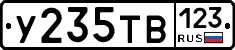 %D0%A3235%D0%A2%D0%92123