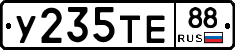 %D0%A3235%D0%A2%D0%9588