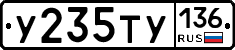 %D0%A3235%D0%A2%D0%A3136