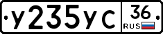 %D0%A3235%D0%A3%D0%A136