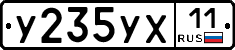 %D0%A3235%D0%A3%D0%A511