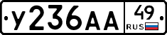 %D0%A3236%D0%90%D0%9049