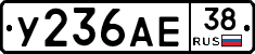 %D0%A3236%D0%90%D0%9538