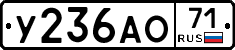 %D0%A3236%D0%90%D0%9E71