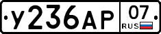 %D0%A3236%D0%90%D0%A007