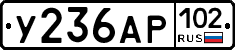 %D0%A3236%D0%90%D0%A0102