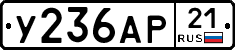 %D0%A3236%D0%90%D0%A021