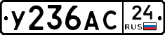 %D0%A3236%D0%90%D0%A124