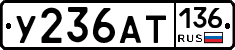 %D0%A3236%D0%90%D0%A2136
