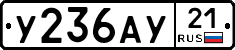 %D0%A3236%D0%90%D0%A321