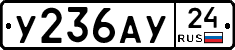 %D0%A3236%D0%90%D0%A324