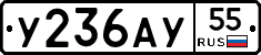 %D0%A3236%D0%90%D0%A355
