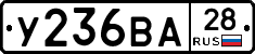 %D0%A3236%D0%92%D0%9028