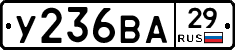 %D0%A3236%D0%92%D0%9029