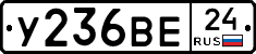 %D0%A3236%D0%92%D0%9524