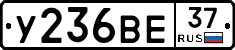 %D0%A3236%D0%92%D0%9537